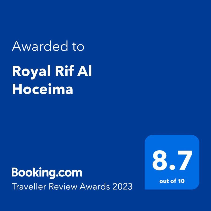 Royal Rif Al Hoceima公寓式酒店 外观 照片